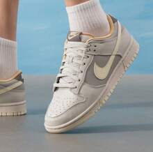 Nike New Men's DUNK LOW RETRO Sporty Casual Sneakers - Grey - View 1