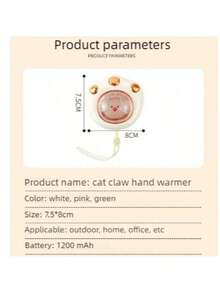 OBOVAY 1个便携式迷你可充电暖手宝，电子暖手宝，可爱设计，USB充电，1200mAh，情人节礼物 - 彩色 - 查看 10
