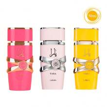 Lattafa Set Of 3 X 50ml Eau De Parfum: YARA + YARA CANDY + YARA Yellow - YARA+YARA CANDY+YARA TOUS - View 1