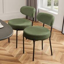 OLIXIS Dining Chairs Set Of 2, Mid Century Modern Chair Round Upholstered Curved Backrest, Kitchen Vanity Living Room Chairs With Black Metal Legs, Green - 綠色 - 查看 1