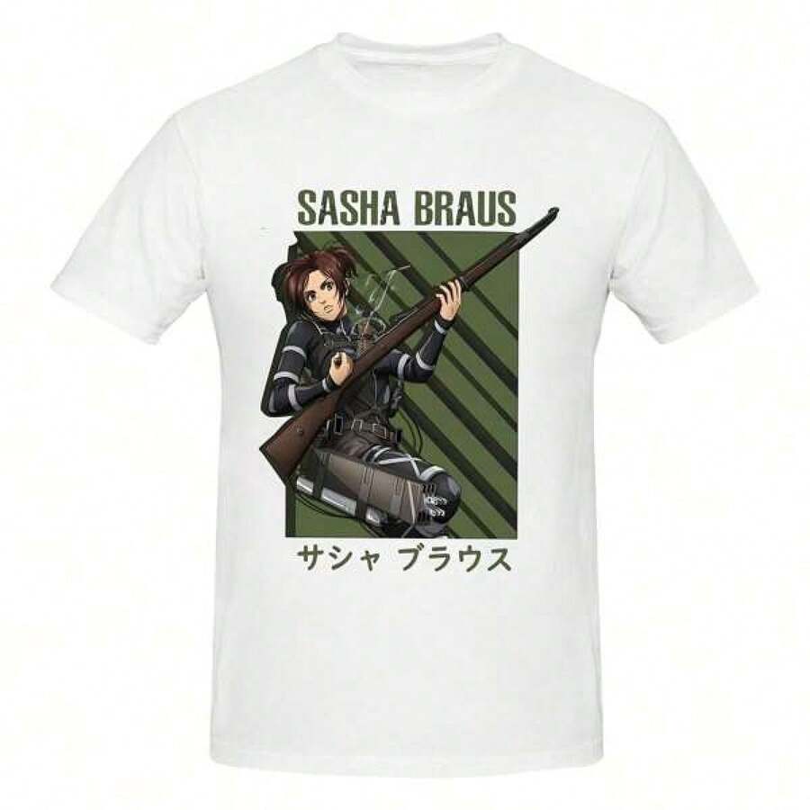 Men Outdoor Tees & Tanks - White - View 1