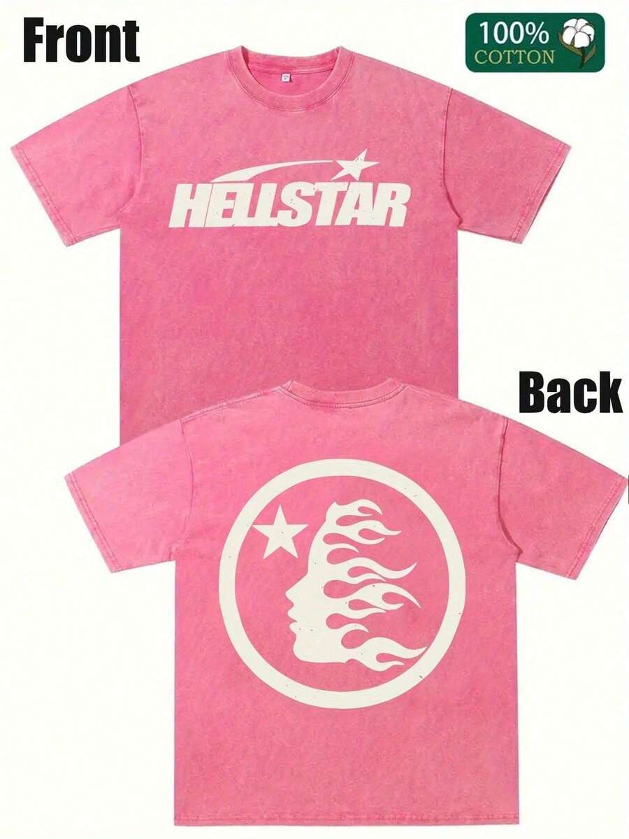 Star Print Tee Shirt, Tees For Men, Casual Short Sleeve T-Shirt For Summer - 玫瑰紅 - 查看 1