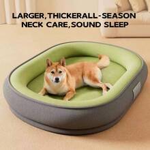 All Season Extra Large Comfortable Pet Bed - Removable And Washable, Soft Polyester Material, Durable Pet Mat, Suitable For Small, Medium And Large Dogs And Cats - Multicolor - View 2