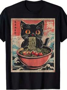 180g Pure Cotton T-Shirt Cat Ramen Japanese Funny Graphic T-Shirt Cute Cat Anime Gift T-Shirt-160g 100% Cotton T-Shirt One Piece,Loose Short Sleeve T-Shirt,Short Sleeved Single-Sided Printed T-Shirt,2026 Halloween Christmas Tshirt,Fashion Print Casual T-Shirt,100% Cotton Short Sleeve Casual Tee, Suitable For Wearing During Halloween - Black - View 8