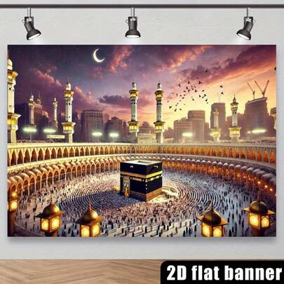 2D平面横幅，优雅的清真寺景观和朝圣者祈祷场景，暮色天空和伊斯兰建筑，适合室内外派对装饰、影棚道具、节日和生日庆典、派对背景、伊斯兰家居装饰。