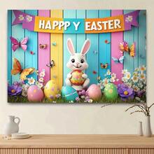 2Dflat, 1pc Easter Party Banner - Vibrant Happy Easter Design Of Bunnies, Eggs And Flowers, Durable Polyester Background Suitable For Anniversary, Easter Party Decoration | Vibrant Easter Theme - 1pcs - View 6