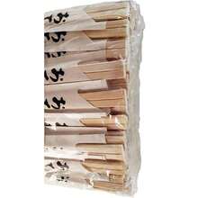 Palillos chinos biodegradables, 100 piezas, 20 cm, Higiénicos, Ideal para sushi y reuniones,41042126 - Multicolor - Ver 6