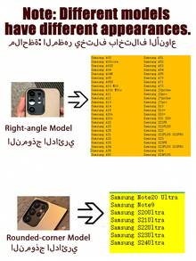 1pc Luxury Leopard Print Electroplated Button Anti-Drop Phone Case Compatible With Samsung Smartphones - Multicolor - View 6