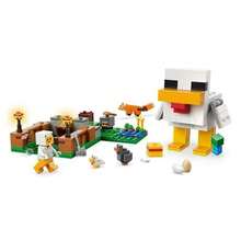LEGO 积木（积木）我的世界 21585 养鸡场，儿童男孩女孩积木模型玩具 - 21585 - 查看 3