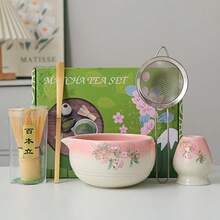 1pc/5pcs Peach Blossom Gradient Matcha Tea Set, Includes Matcha Bowl, Matcha Whisk, Matcha Cup, Stirrer, Tea Spoon, Tea Bowl Set, Matcha Preparation Tools, Dessert & Beverage Making Tools, Japanese Gift Box, Matsukawara Matcha Stirring Set, Gift For Matcha Enthusiasts - Multicolor - View 14