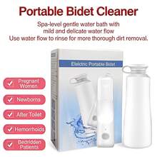 便携式电动冲洗器 - 适合产后和旅行使用，配备 350ml 水瓶 + 800mAh 电池，3 种水压模式，IPX7 级防水，兼容标准水瓶，Type-C 充电，适合成人、儿童、孕妇和新生儿使用。 - 白色 - 查看 3