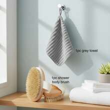 2pcs Shower Body Brush, Bristle Brush Shower Brush, Exfoliating Brush With Soft Massage Nodules, Shower Back Massage Brush, Wet And Dry Dual-Purpose Meridian Unblocking Bristle Brush (1 Shower Body Brush+1 Towel) - 2PCS - View 13