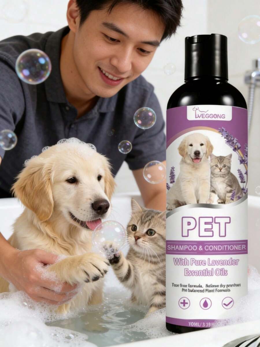 Lavender & Coconut Oil Pet Shampoo, Helps Relieve Skin Itchiness, Softens Fur, Detangles, For Dogs & Cats - 100ml - View 1