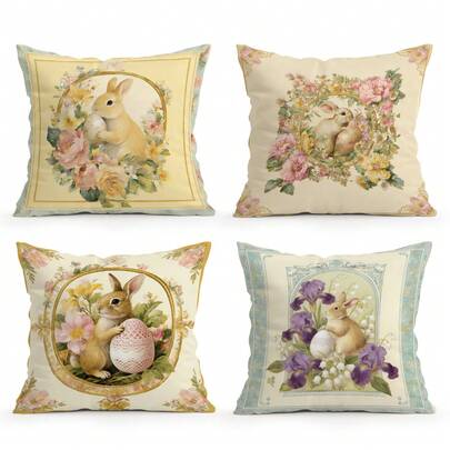 4件套复古可爱兔子主题枕套，单面印花，适合客厅卧室家居装饰，四季皆宜 - 不含枕芯