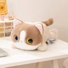 1个20厘米大眼睛猫咪毛绒玩具宠物小猫毛绒娃娃高品质精致猫咪柔软舒适抱枕生日礼物 - 彩色 - 查看 16