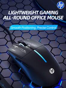 HP M260 Wired Mini Mouse, Computer Mouse, Desktop PC Office Business Laptop Mouse, Compatible With Microsoft Windows And Apple IOS Systems - Multicolor - View 2