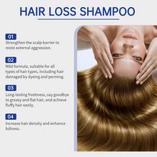 保湿修护洗发水，温和滋养干燥毛躁的头发，令秀发柔顺亮泽。 - 滋養 - 查看 3