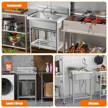 Fregadero Industrial de Acero Inoxidable, Lavabo Único 51x51x86 cm con Grifería, Ideal para Lavandería, Garaje o Cocina, Uso Interior/Exterior - Plateado - Ver 7