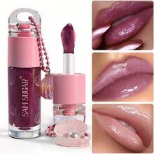 闪耀珠光唇彩，滋润持久，提亮肤色。珠光唇彩，唇部护理 - 無 - 查看 4