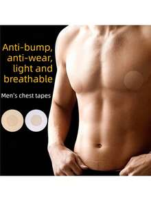 100/50pcs Disposable Round Nipple Covers, Non-Woven Fabric Nipple Pasties, Sports Bra Invisible Nipple Covers - Apricot - View 5