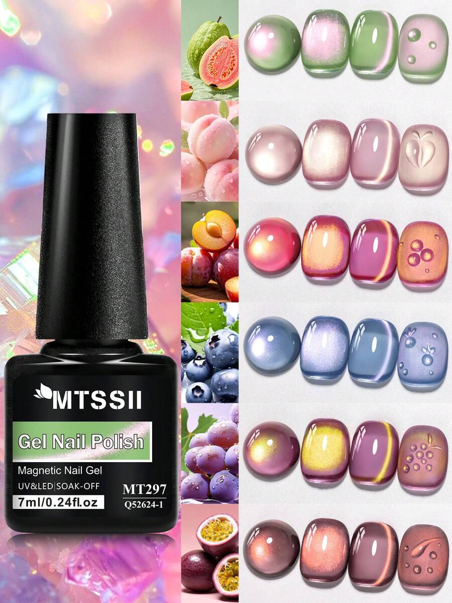 Mtssii 7毫升夏日水果猫眼磁性凝胶指甲油，可卸UV/LED冰透明番石榴葡萄蓝绿粉紫闪亮玻璃珠半永久可卸UV凝胶美甲油，沙龙家用DIY美甲 - 彩色 - 查看 1