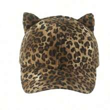 2025 New Fashion Streetwear Leopard Printing Baseball Cap Women Casual Party Headwear Outdoor UV Protection Sun Hat - 摩卡棕 - 查看 9