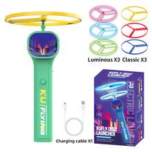 SKYQITIAN Outdoor Glow-In-The-Dark UFO Bamboo Dragonfly Launcher [Includes 6 Small Flying Butterflies, No Need To Worry About Losing Them] Parent-Child Interactive Electric Toy,Powerful Motor,One-Button Launch, Training Children's Outdoor Reaction Skills. - Yellow - Comes With 6 Small Flying Saucers - View 12