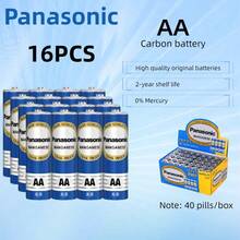 Pin cacbonic dung lượng cao Panasonic 1.5V AA/AAA, pin cacbonic mạnh mẽ, chống cháy nổ, thích hợp cho các thiết bị công suất thấp như báo thức, máy tính, đồng hồ, điều khiển từ xa, đồ chơi, chuột máy tính, v.v. - AA (Panasonic) - Xem 16