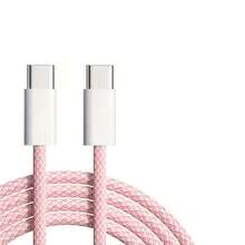 20W墙式充电器套装，粉色充电适配器，配备100厘米尼龙编织防缠绕USB-C转iOS充电线，兼容 14/13/12/11 Pro Max Plus，便携式充电套装 - 美規A型插(110-127V) - 查看 12