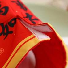 Zonfer Sorero De Año Nuevo Cino Sorero Tradicional con Personae Divido Sorero De Fiesta Tocado Sorero De Disfraz De Año Nuevo Tocado para Fiesta Cosplay - como en la foto - Ver 3