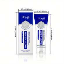 熊果霜 - 保湿面霜，补水、滋养、温和、柔嫩、提亮肤色 - Hyaluronic Acid - 查看 2