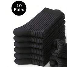 1/3/5/10/20 双装男女通用短踝袜，白色休闲运动袜，可爱有趣的 情人节礼物 - 彩色 - 查看 22