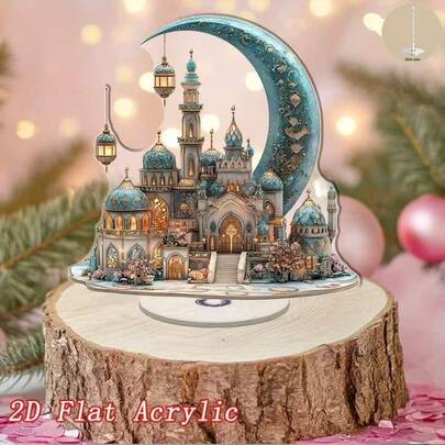 Ramadan Limited Edition: 2D Flat, 2D Flat Rotatable Acrylic Desktop Decor - Luxury Mosque Design With Crescent, Lanterns And Floral Accents, No Electricity Required, Ideal For Home Decor And Ramadan Celebrations, Islamic Home Decor, Exquisite Craftsmanship, 2D Flat