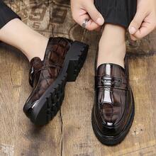 Men's Personalized Dress Loafers - Slip-On Fringe Patent Leather Elevator Dress Shoes For Teens, Hairstylists & Casual Fashion - màu nâu - Xem 3