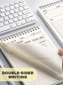 1本A5极简螺旋笔记本 - 学生考试准备计划/周计划/月计划，提高效率和自律性，适用于寒暑假，加厚双面书写纸 - 多色 - 查看 7