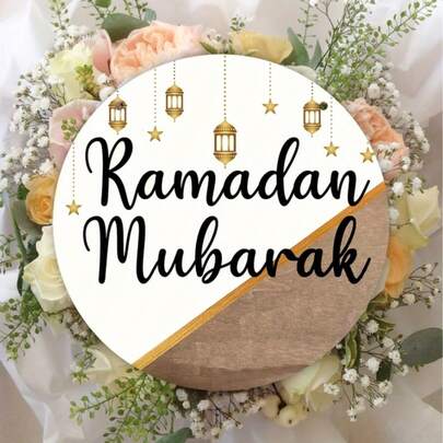 1pc Round Wooden Sign, Ramadan Mubarak Sign, Hanging Decor, Whimsical Decor, Home Decor, Restaurant Decor, Ramadan Kareem Door Hanger, Ramadan Sign, Ramadan Door Sign, Ramadan Wreath, Event & Party Supplies