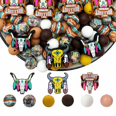 25/56pcs Vintage Ox Head Series Silicone Bead Set - Highland Ox Head Design - Suitable For DIY Handmade Keychains, Necklaces, Bracelets, Decorative Pens, Jewelry And Pendants - Suitable For Holiday And Birthday Gifts