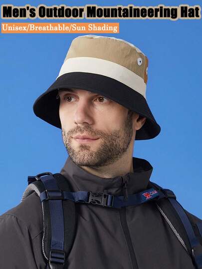 1顶夏季女士速干渔夫帽，男士休闲遮阳帽，中性徒步户外帽，男士户外钓鱼速干防风帽，女士日常通勤骑行绳帽，多种颜色可选，休闲运动风渔夫帽