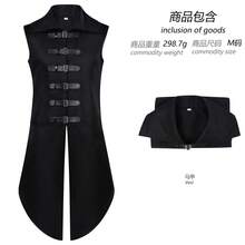 COS Men's Stand-Up Collar Sleeveless Leather Button Vest Medieval Renaissance Holy Knight Vest Cosplay Costume, Role-Playing Costume, Performance Costume - Black - View 3