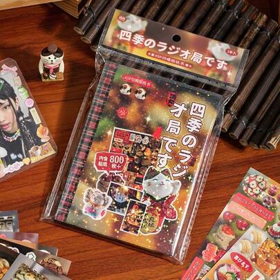 季节复古贴纸书 - 预裁切复古韩日装饰贴纸，适用于日记本和手机，创意礼品套装