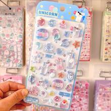 1pc Animal Decorative Sticker, Can Be Used To Decorate Stationery - one-size - View 7