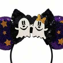 1pc Shiny Disney Cartoon Two Ghosts Mice Ears Headband, Sequin Decorated Theme Headpiece For Students Party, Masquerade, Cosplay, Amusement Park - Blackish Purple - View 4