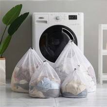 1 X Laundry Washing Machine Mesh, 30 X 40 Cm, With Cord Stopper, Delicat Laundry Bag Prevents Clothes From Deforming - White - View 2