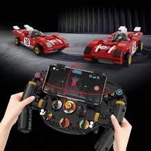 867/833片创意超跑方向盘积木玩具，F1赛车方向盘模型拼装玩具，DIY仿真展示模型玩具，成人STEM拼装项目，物理科学教育玩具，桌面展示模型可作手机支架，生日礼物 - 彩色 - 查看 9