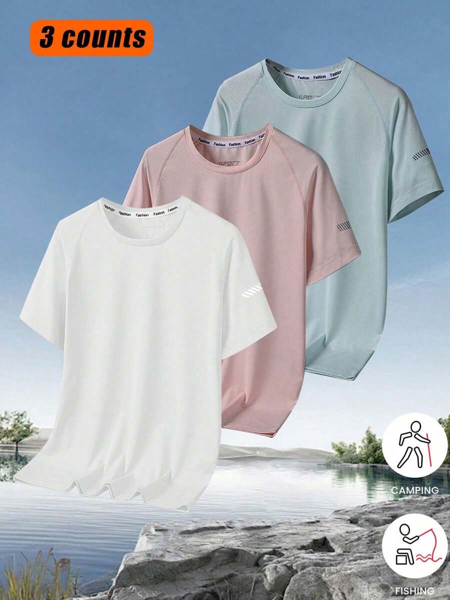 Women's Outdoor Quick-Dry Short Sleeve Running Sports Breathable Lightweight Training Top T-Shirt, Spring/Summer - Multicolor - View 1