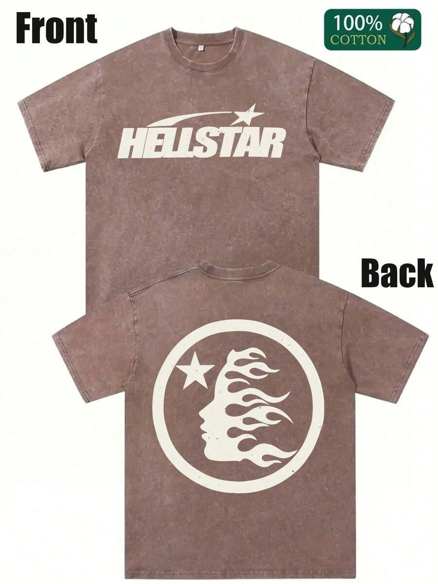 Star Print Tee Shirt, Tees For Men, Casual Short Sleeve T-Shirt For Summer - Coffee Color - View 1