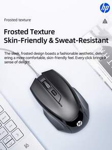 HP M260 Wired Mini Mouse, Computer Mouse, Desktop PC Office Business Laptop Mouse, Compatible With Microsoft Windows And Apple IOS Systems - Multicolor - View 6