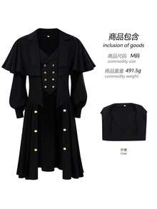 Men Cosplay Clothing - Black - View 1