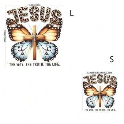 1pc/2pcs/3pcs Jesus Christ & Butterfly Pattern Heat Transfer Stickers - Applicable For Clothes, Pants, T-Shirts, Sportswear, Hats, Hoodies, Bags, Pillows, Backpacks, Schoolbags, Pillows And Others