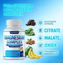 Complete Magnesium Support: Sleep, Muscles & Immunity. 1000mg Complex - 1 - 查看 3